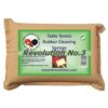 REVOLUTION NO. 3 SPONGE RUBBER CLEANER